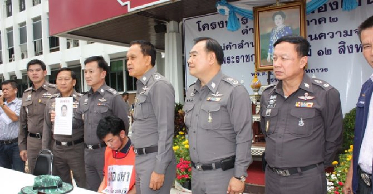 รวบแล้ว1โจรปล้นรถขนเงิน