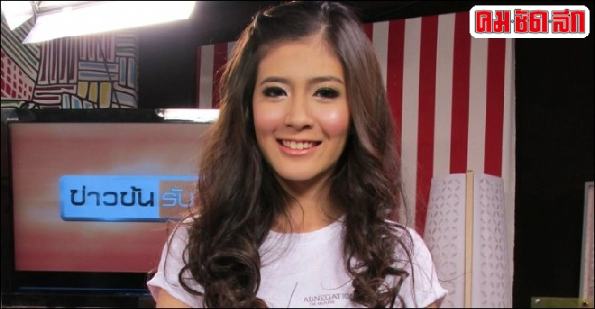 'โฟกัส'ปัดรีเทิร์น'บอม'ลั่นยังไม่สนิทใจคุย 'โฟกัส'ปัดรีเทิร์น'บอม'ลั่นยังไม่สนิทใจคุย