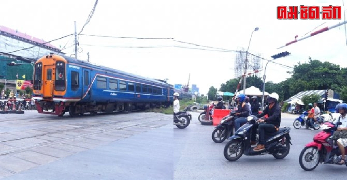 เตือนภัย!...ฝ่าฝืนไม้กั้นทางเสี่ยงอุบัติเหตุ-รถไฟตกราง เตือนภัย!...ฝ่าฝืนไม้กั้นทางเสี่ยงอุบัติเหตุ-รถไฟตกราง
