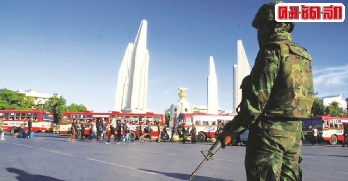 ย้อนวิกฤติการเมืองไทยก่อนรีสตาร์ทประยุทธ์1 
