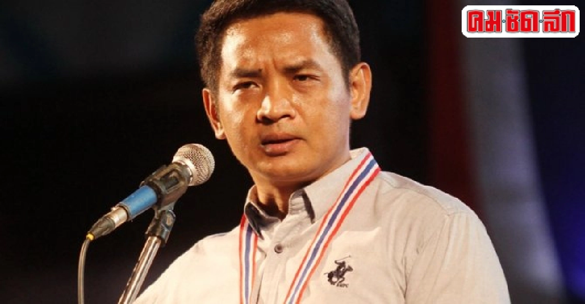 'สุริยะใส'ชี้ตามคาด'ประยุทธ์'นั่งนายกฯ 'สุริยะใส'ชี้ตามคาด'ประยุทธ์'นั่งนายกฯ