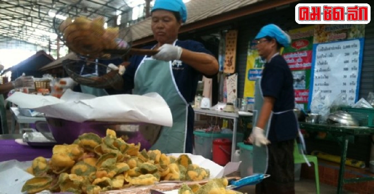 'ข้าวเกรียบ' บ้านหลังเขา โอท็อปอุทัย 'ข้าวเกรียบ' บ้านหลังเขา โอท็อปอุทัย