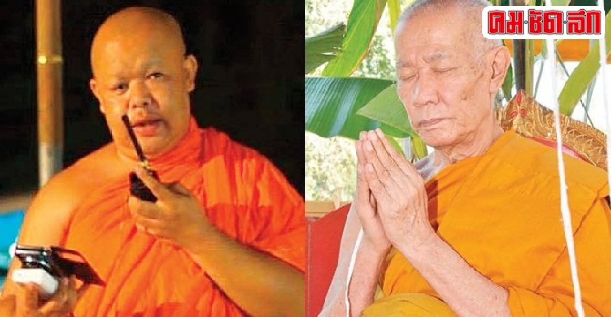 พระกริ่งสร้างบารมีเศรษฐีล้านนาสมทบทุน'ศูนย์กู้ภัยพร้าววังหิน พระกริ่งสร้างบารมีเศรษฐีล้านนาสมทบทุน'ศูนย์กู้ภัยพร้าววังหิน