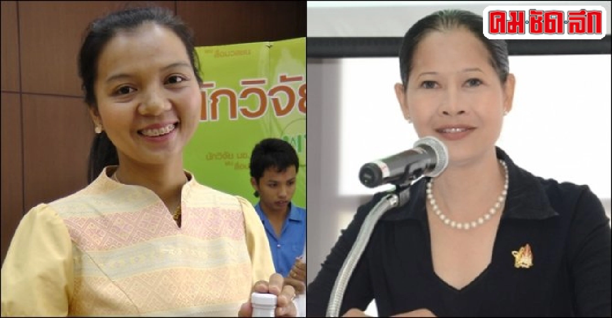ผลิตภัณฑ์ 'ปลาร้าก้อน-ผง' เมนูเพิ่มค่า 'สะดวก-ไร้กลิ่น' ผลิตภัณฑ์ 'ปลาร้าก้อน-ผง' เมนูเพิ่มค่า 'สะดวก-ไร้กลิ่น'