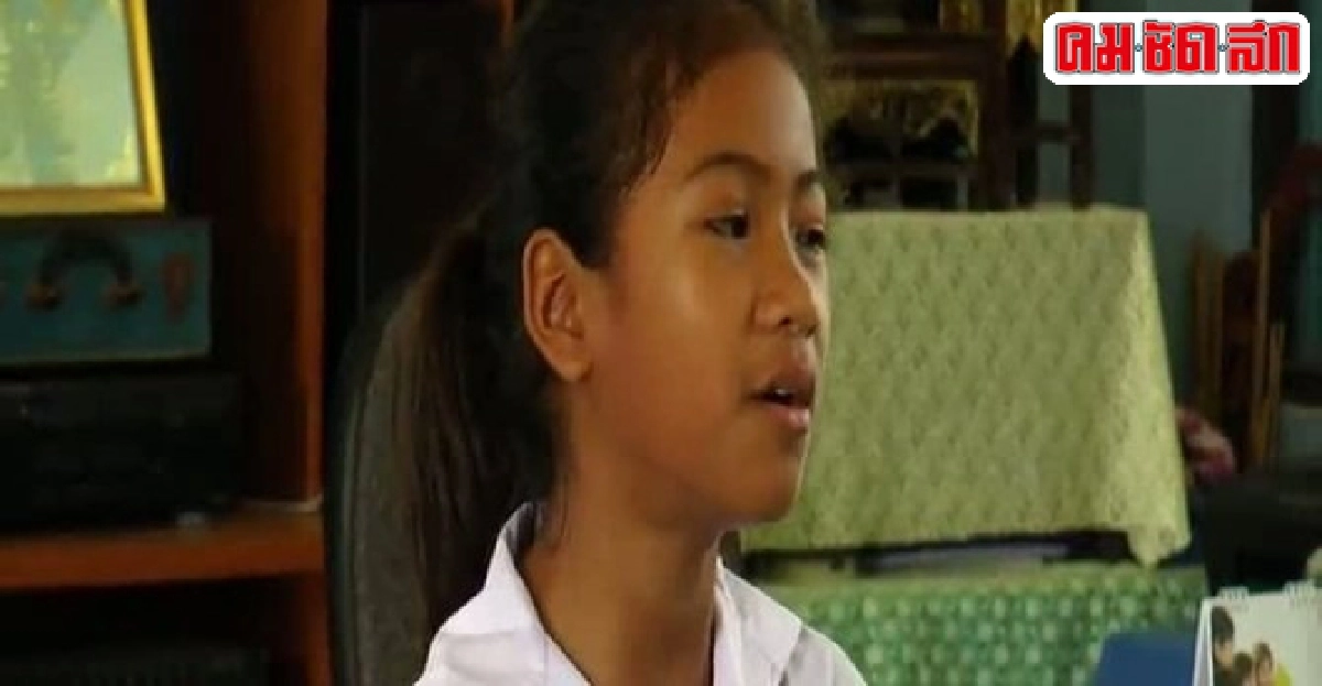 มูลนิธิทรัพย์สินช่วยเด็กร้องเพลงขายผัก มูลนิธิทรัพย์สินช่วยเด็กร้องเพลงขายผัก