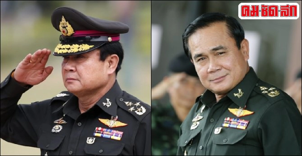สื่อนอกตีข่าว'บิ๊กตู่'นายกฯ! สื่อนอกตีข่าว'บิ๊กตู่'นายกฯ!