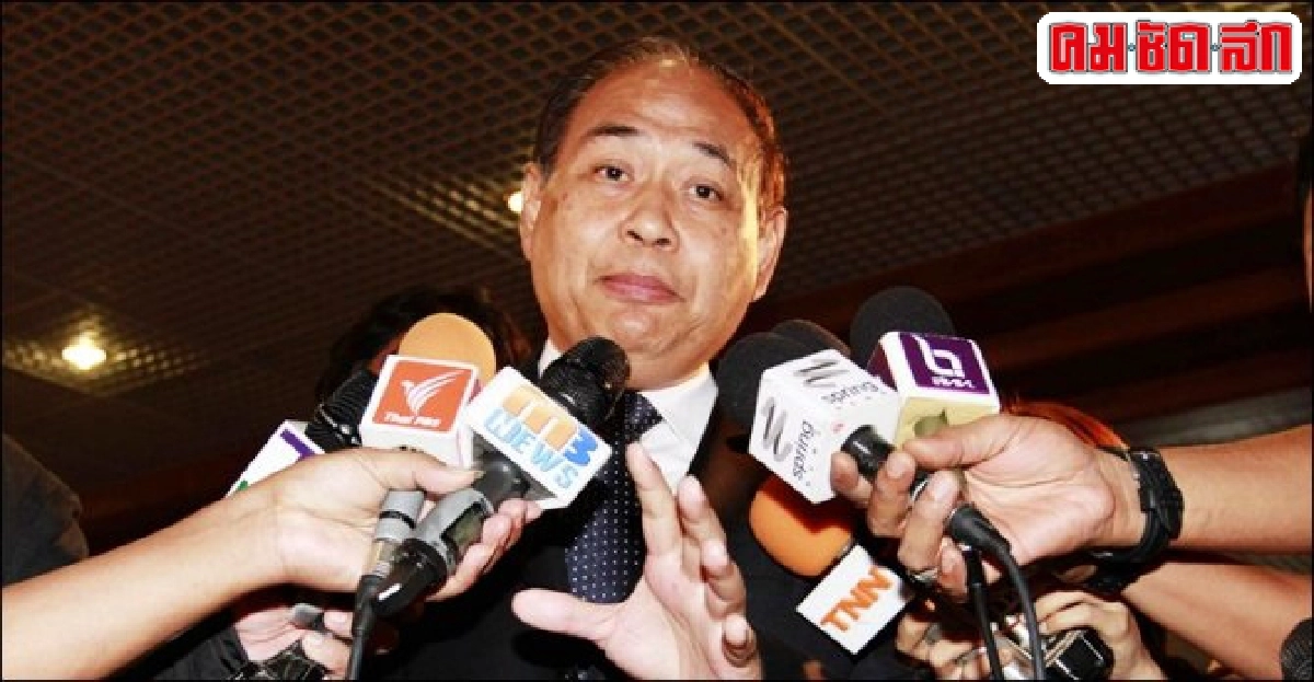ประวิชแจงขอถอนตัวเข้าสรรหาสปช.ปัดข่าวขัดแย้ง ประวิชแจงขอถอนตัวเข้าสรรหาสปช.ปัดข่าวขัดแย้ง