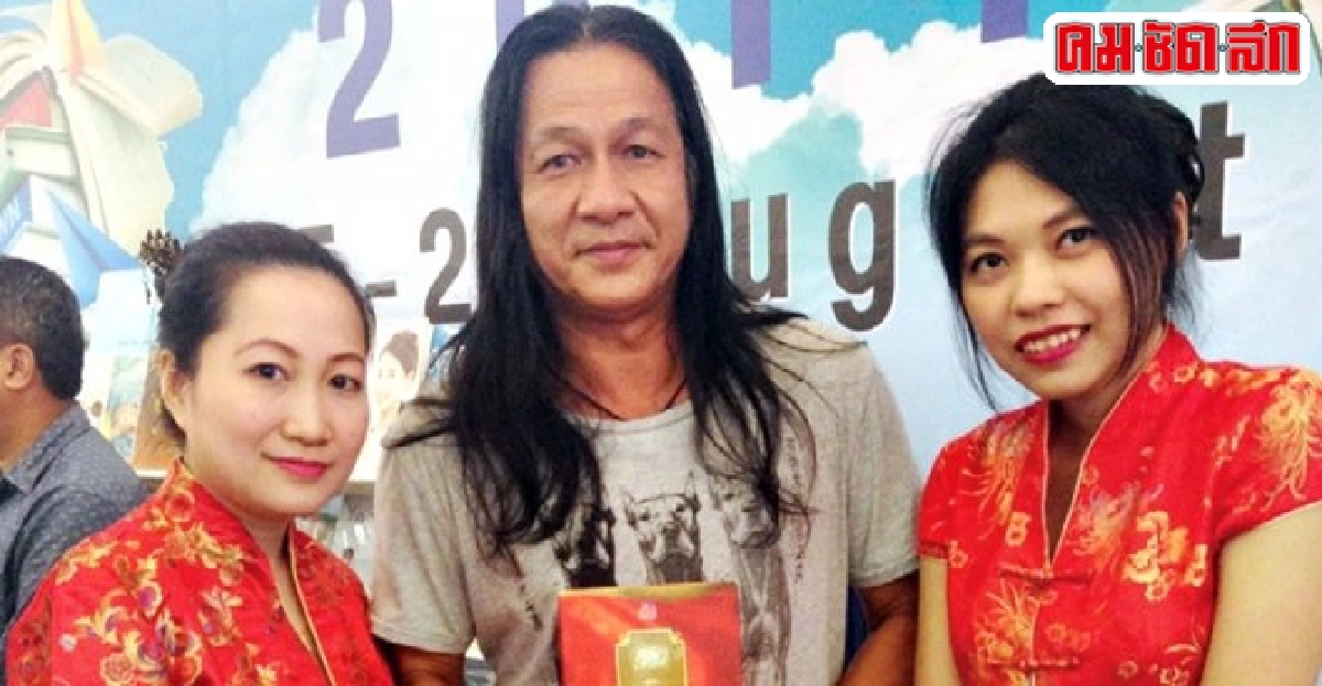 คลื่นคนวรรณกรรม : เซเว่นบุ๊คอวอร์ดครั้งที่11 คลื่นคนวรรณกรรม : เซเว่นบุ๊คอวอร์ดครั้งที่11