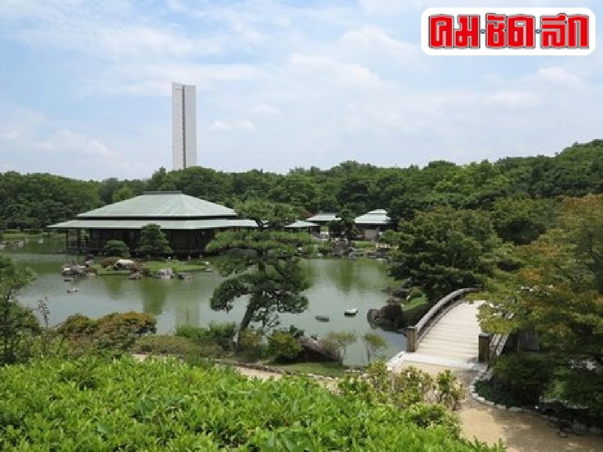 เกียวโต เมืองท่องเที่ยวที่ดีที่สุดแห่งเอเชีย 2014 เกียวโต เมืองท่องเที่ยวที่ดีที่สุดแห่งเอเชีย 2014