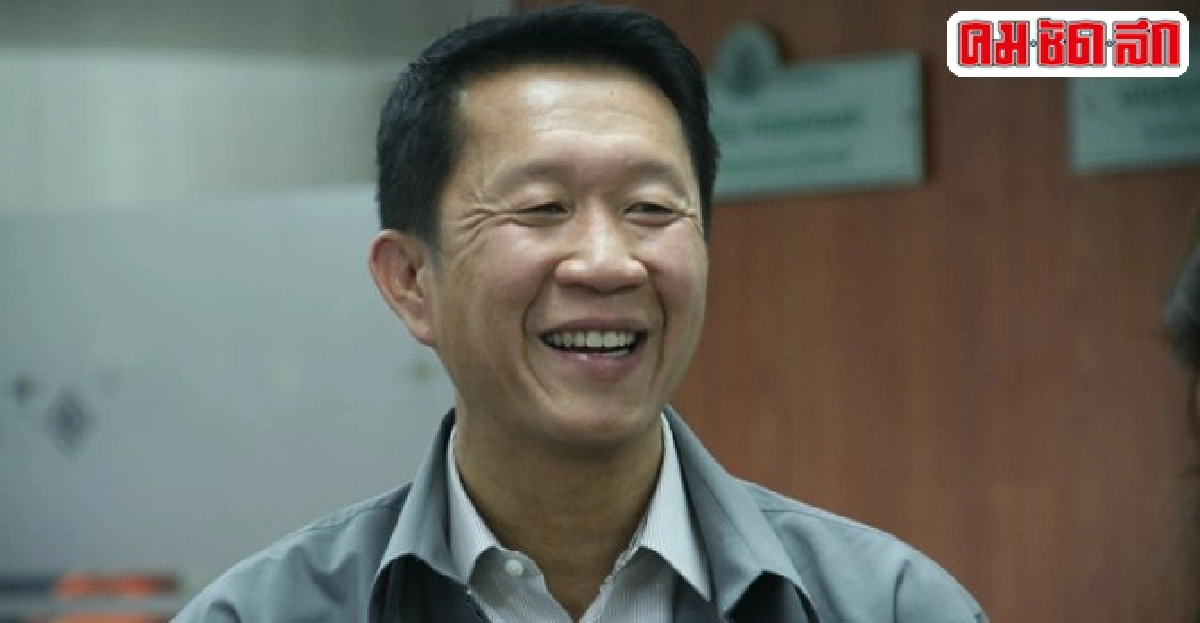 คอฟฟี่เบรค : Healthy City ที่อุดรธานี คอฟฟี่เบรค : Healthy City ที่อุดรธานี