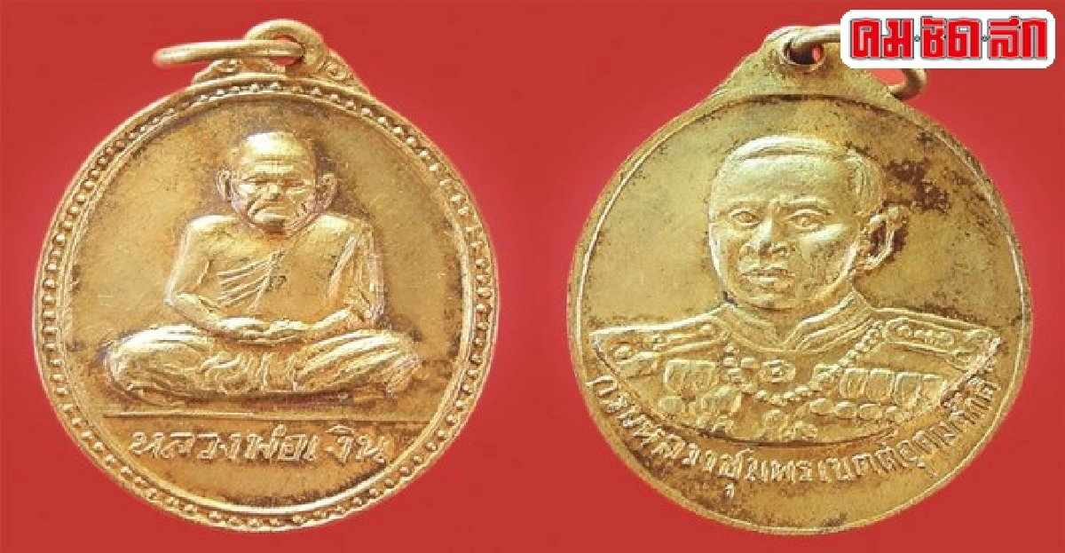 คมเลนส์ส่องพระประจำวันเสาร์ที่23สิงหาคม2557 คมเลนส์ส่องพระประจำวันเสาร์ที่23สิงหาคม2557