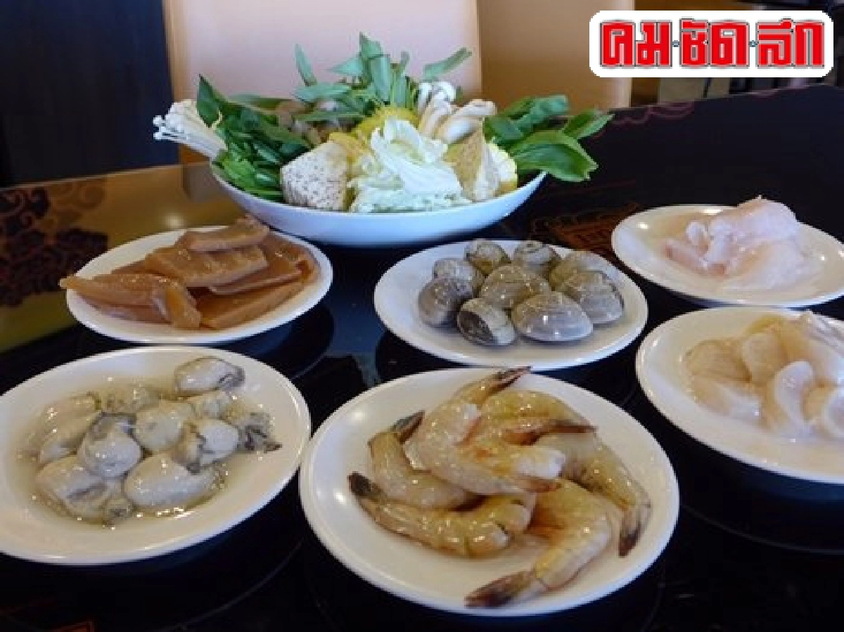 น้ำจิ้ม 4 ซุป 6 ที่ ยู แอนด์ ไอ ชาบูสุกี้