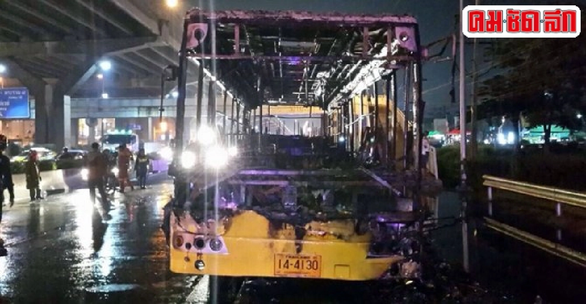 ไฟไหม้!รถปอ.29วอดทั้งคัน