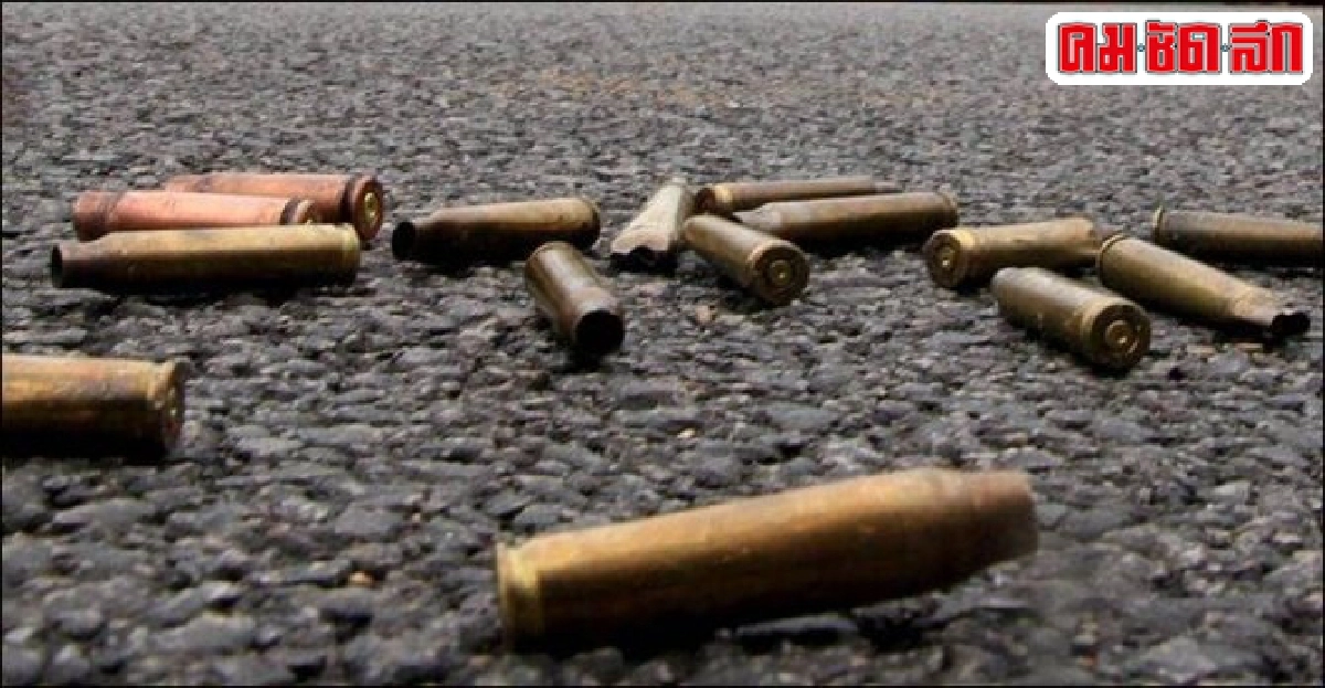 ยิงคนขับรถกำนันแหนบทองดับคาบ้าน ยิงคนขับรถกำนันแหนบทองดับคาบ้าน