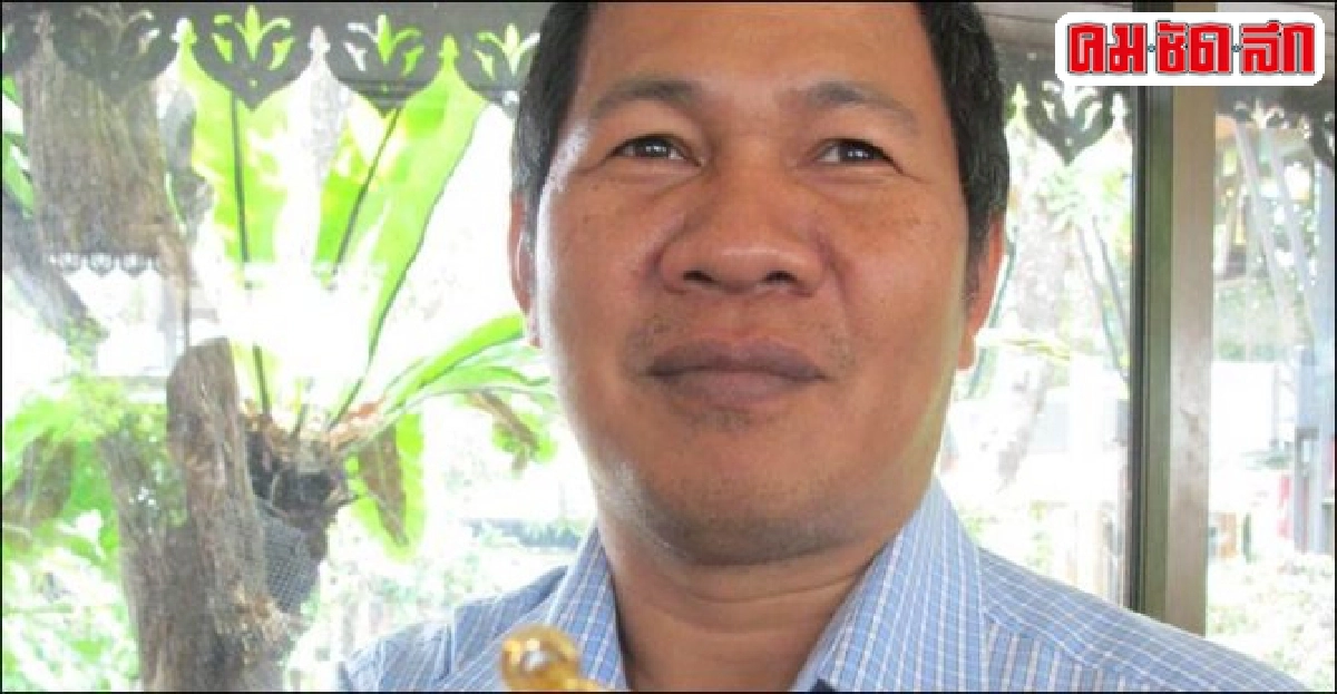 'พ.ต.อ.ไผ่พนา เพชรเย็น'ทั้งเก่งทั้งเฮง 'พ.ต.อ.ไผ่พนา เพชรเย็น'ทั้งเก่งทั้งเฮง