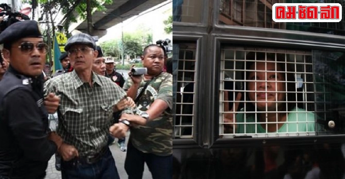 รวบวีระ สมความคิดอีก!ร่วมเดินจี้ปฏิรูปพลังงาน รวบวีระ สมความคิดอีก!ร่วมเดินจี้ปฏิรูปพลังงาน