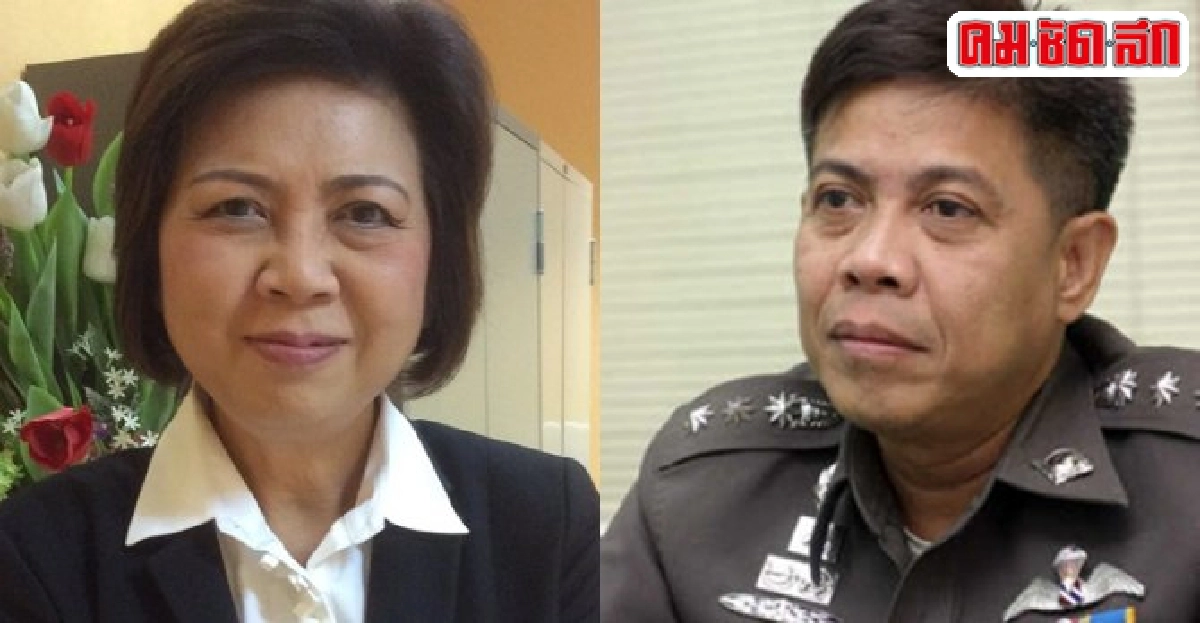 อินไซด์ตำรวจประจำวันที่25ส.ค.2557