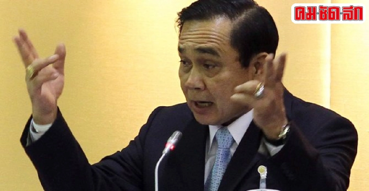 ตัวอย่าง'ธรรมาภิบาล'เริ่มต้นจาก'ทีมโฆษก' ตัวอย่าง'ธรรมาภิบาล'เริ่มต้นจาก'ทีมโฆษก'