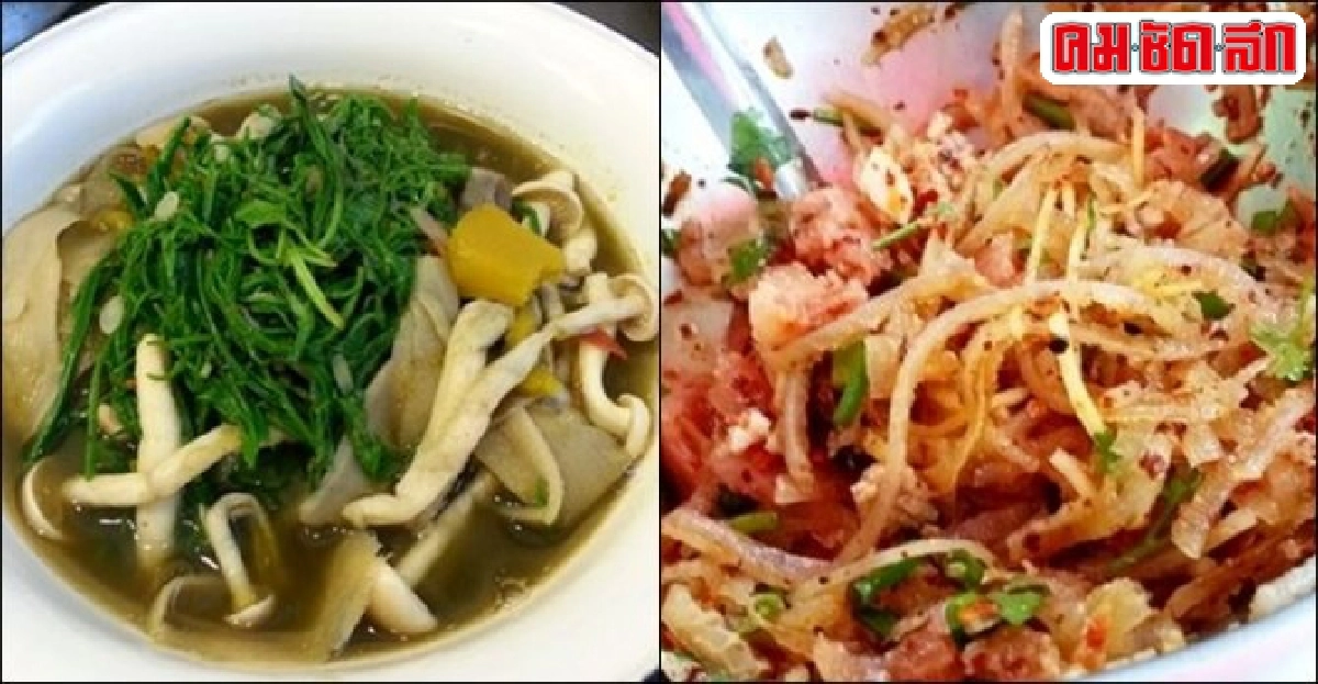 เล่นหูเล่นตา:ภารกิจ-ภาระกิน เล่นหูเล่นตา:ภารกิจ-ภาระกิน