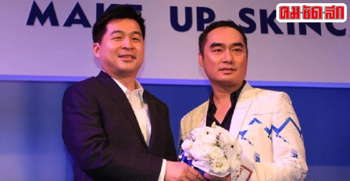 'แต่ง-ไม่แต่ง'สวยแบบไหนใช่คุณ