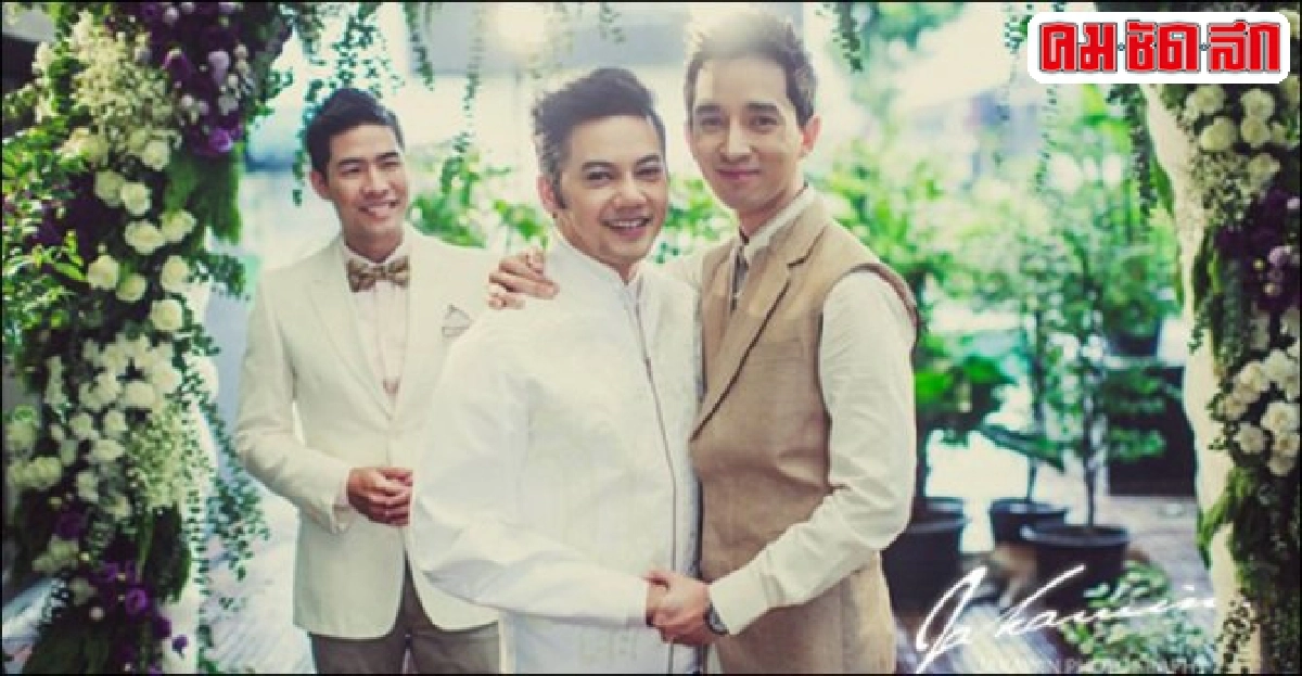 'เจ๊แหม่ม'จัดปาร์ตี้แต่ง'บอย'ปีหน้า 'เจ๊แหม่ม'จัดปาร์ตี้แต่ง'บอย'ปีหน้า