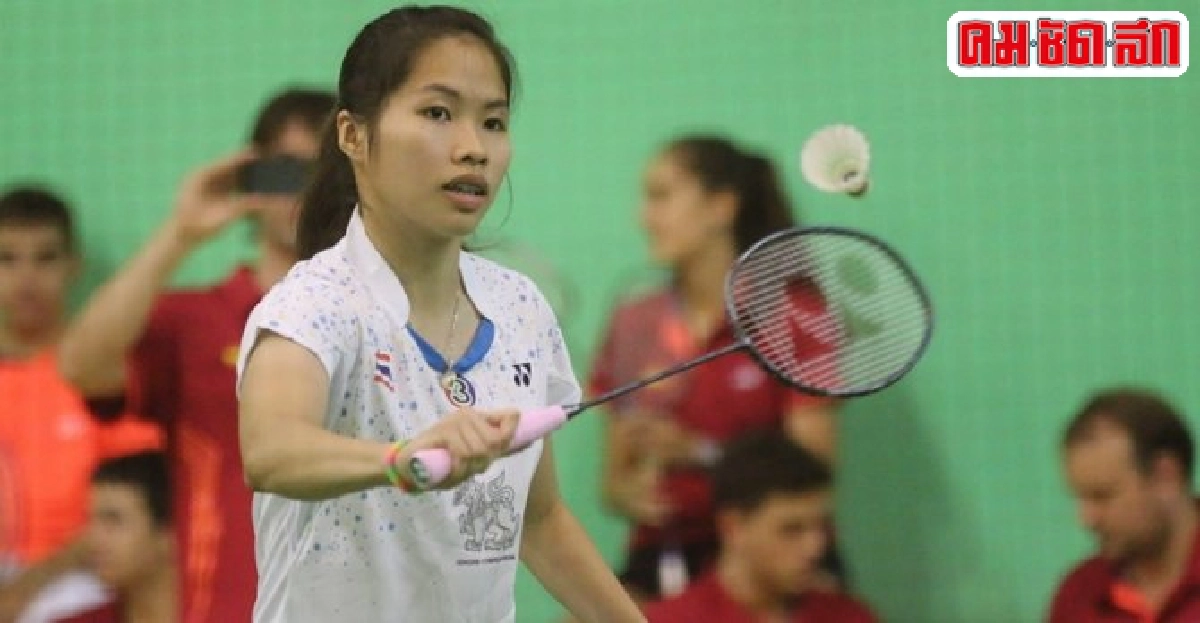 'น้องเมย์'ตบกระจุยฉลุย16คนแบดโลก 'น้องเมย์'ตบกระจุยฉลุย16คนแบดโลก