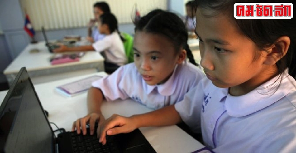 สพฐ.เตรียมปรับหลักสูตรครั้งใหญ่ สพฐ.เตรียมปรับหลักสูตรครั้งใหญ่
