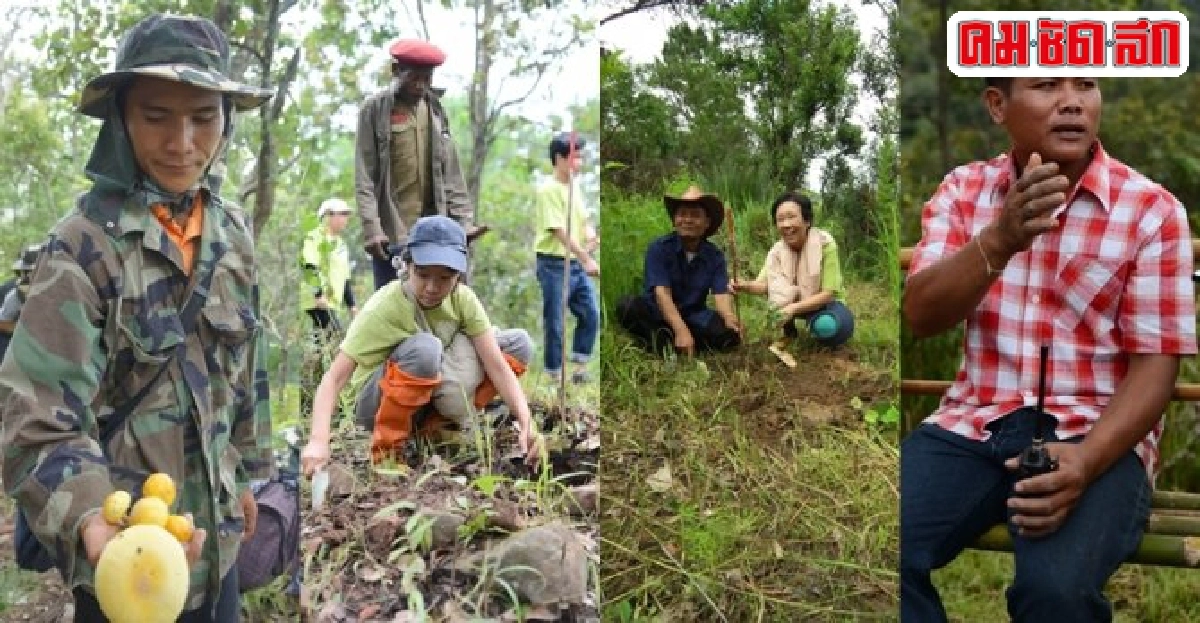 สร้างนักพัฒนาตามตำราแม่ฟ้าหลวง สร้างนักพัฒนาตามตำราแม่ฟ้าหลวง