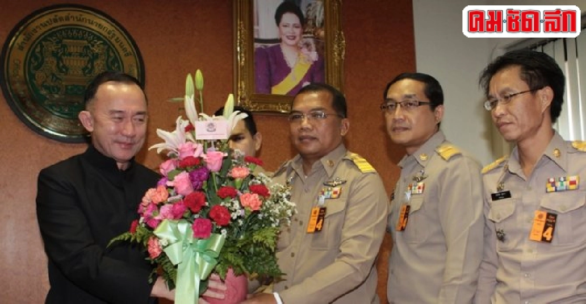 ปนัดดาขอบคุณปลัดอำเภอให้กำลังใจ ปนัดดาขอบคุณปลัดอำเภอให้กำลังใจ