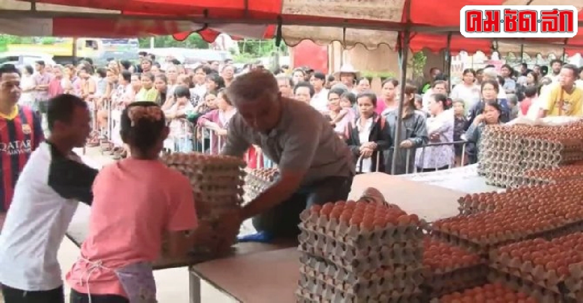 เสี่ยใหญ่ถูกหวย20ล้านแจกไข่คนจน2แสนฟอง เสี่ยใหญ่ถูกหวย20ล้านแจกไข่คนจน2แสนฟอง