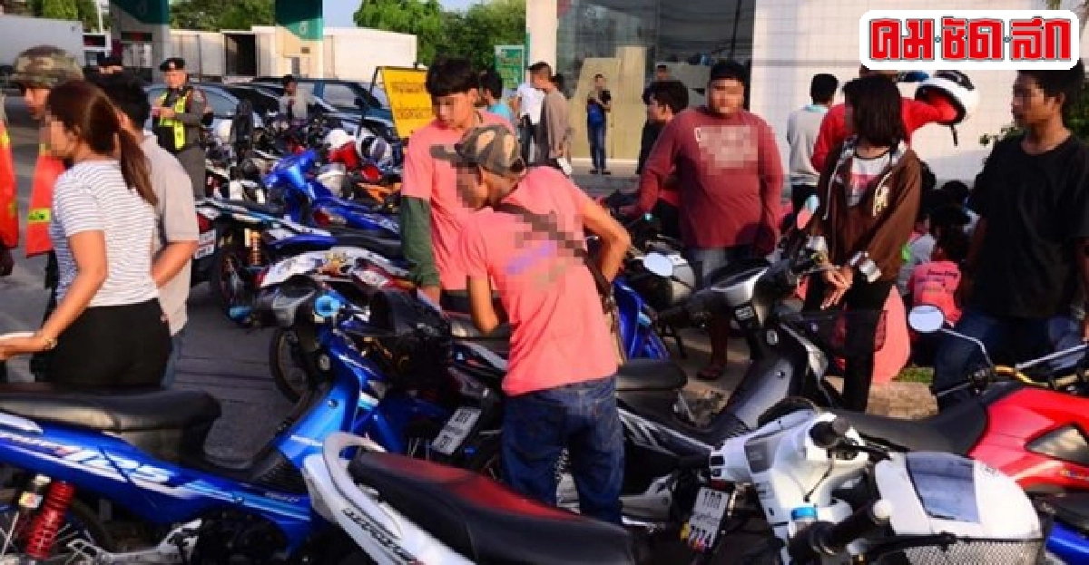ตำรวจไทย...แค่เด็กยังปราบไม่ได้! ตำรวจไทย...แค่เด็กยังปราบไม่ได้!