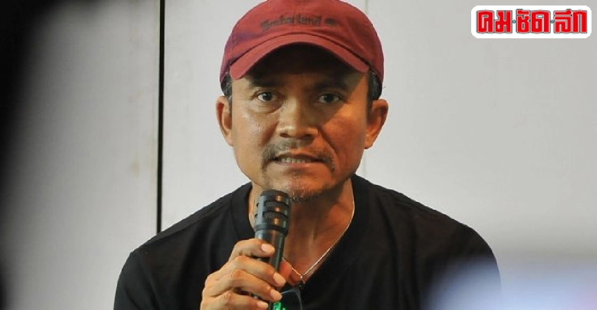 'เช็ค'เล็งร่วมลงทุนช่องดิจิทัลทีวี