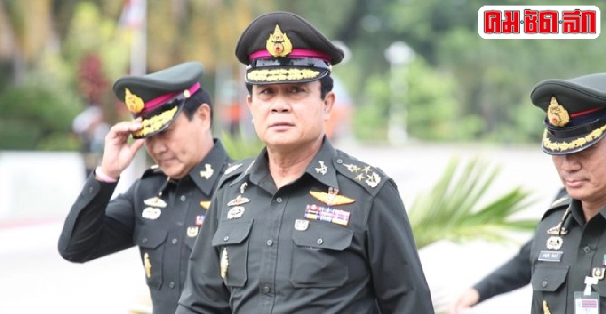 'บิ๊กตู่'สั่งปรับพูดคุย-พอใจแก้ไฟใต้ 'บิ๊กตู่'สั่งปรับพูดคุย-พอใจแก้ไฟใต้