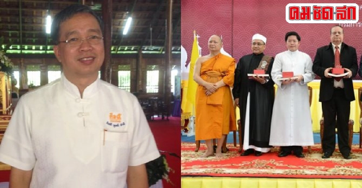 'หมู่บ้านรักษาศีล5'นำประชาอยู่เย็นเป็นสุข 'หมู่บ้านรักษาศีล5'นำประชาอยู่เย็นเป็นสุข