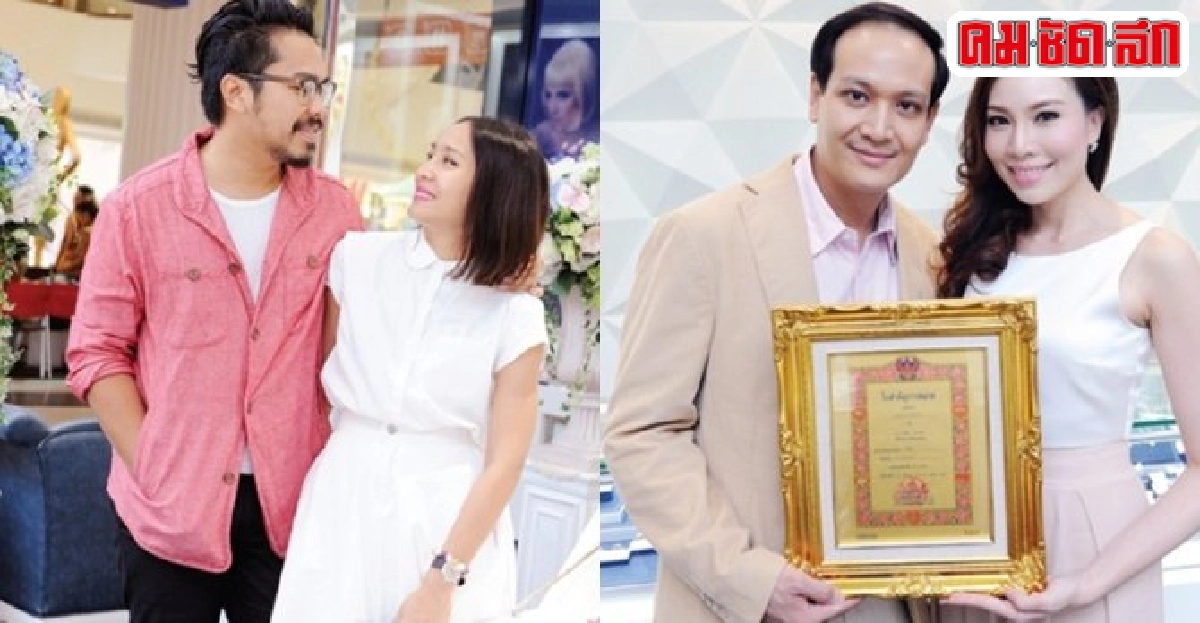 คนดังถ่ายทอดรักและความประทับใจ