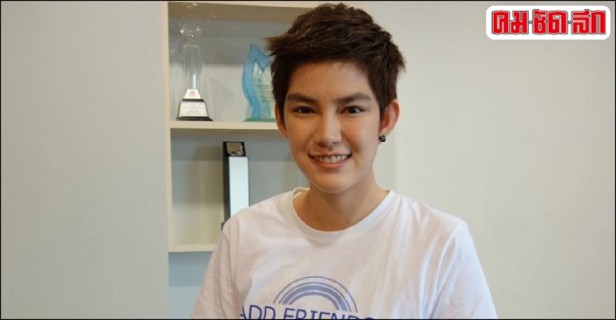 เม้าท์นอกจอ : พฤ.28สค.57 เม้าท์นอกจอ : พฤ.28สค.57