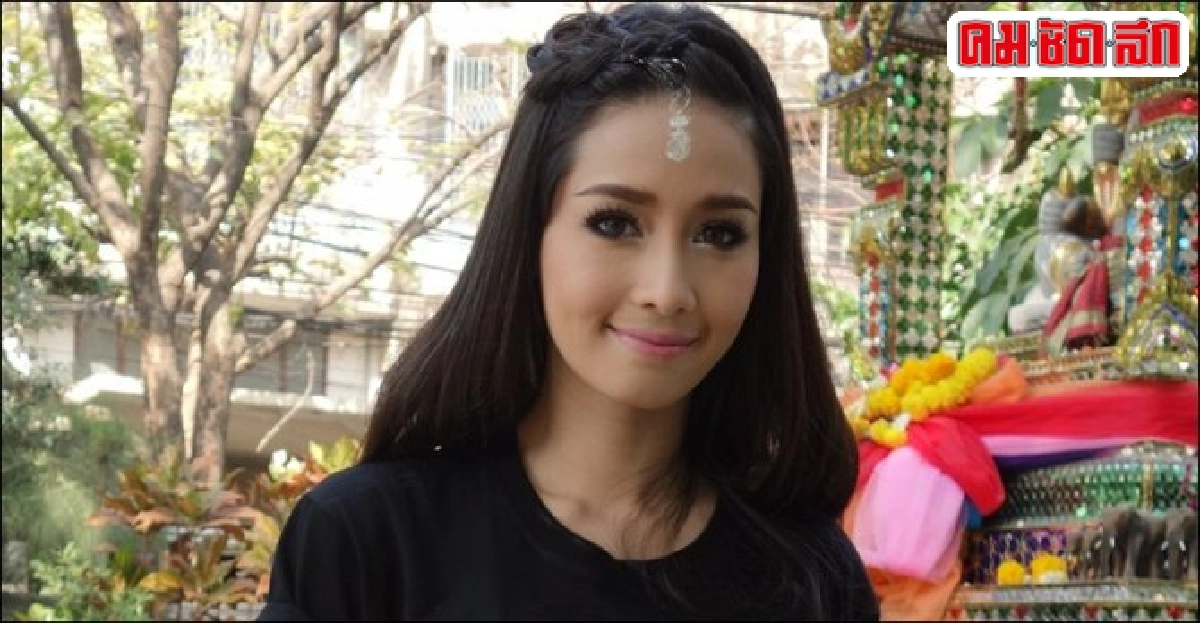 'โม'กั๊กสัมพันธ์สาวหล่อ 'โม'กั๊กสัมพันธ์สาวหล่อ