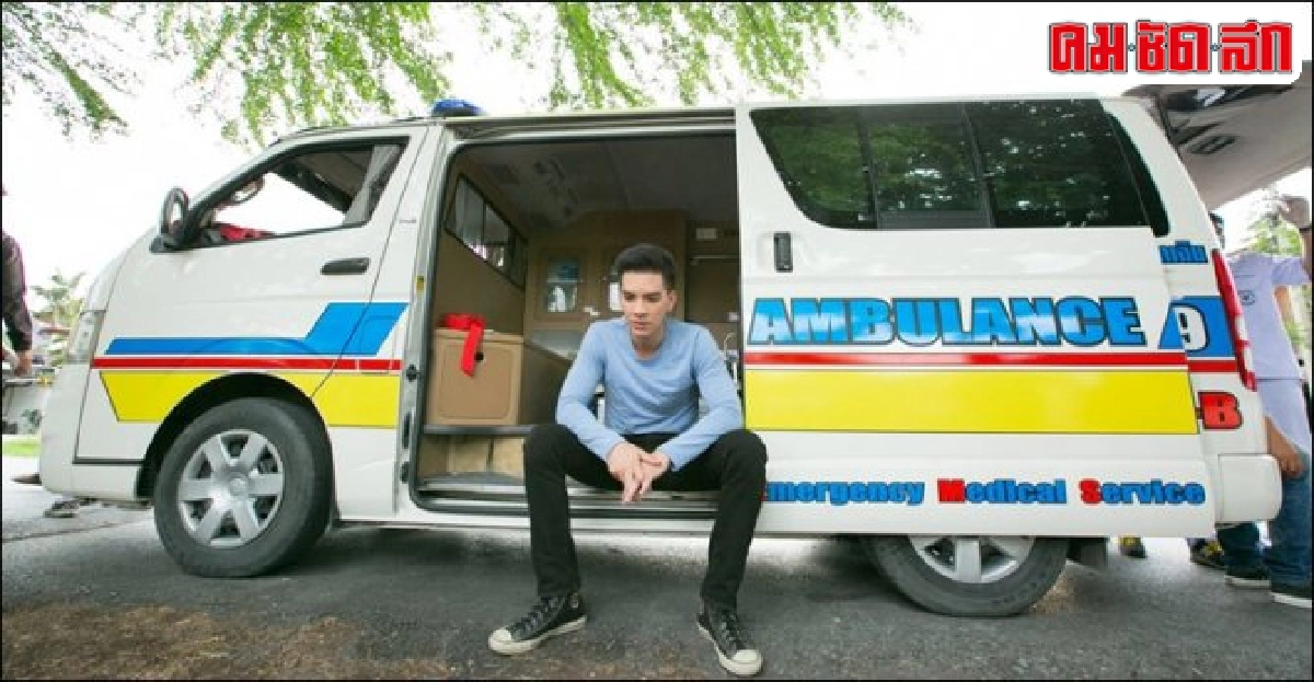 'กรีน'ปล่อยโฮ'นิว'ถูกยิงตายหามขึ้นรถมูลนิธิ 'กรีน'ปล่อยโฮ'นิว'ถูกยิงตายหามขึ้นรถมูลนิธิ