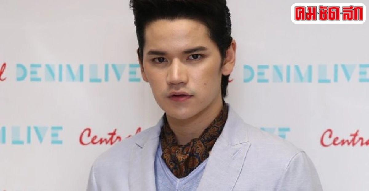'เต๋า'เชื่อแฟนคลับเข้าใจมีสาวคุยด้วยแล้ว 'เต๋า'เชื่อแฟนคลับเข้าใจมีสาวคุยด้วยแล้ว