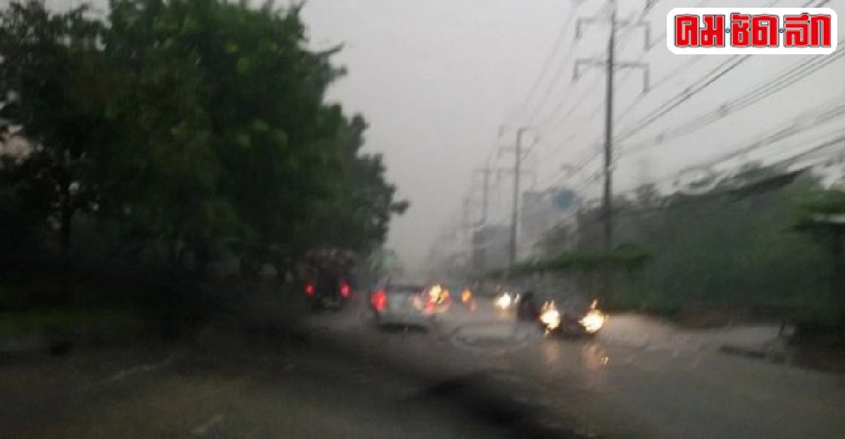 ฝนถล่มกรุง-ปริมณฑลเมืองทองธานีท่วมสูง ฝนถล่มกรุง-ปริมณฑลเมืองทองธานีท่วมสูง
