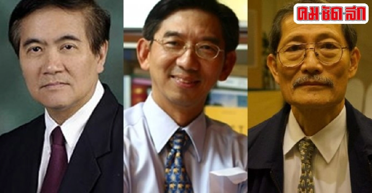 ปลุกพลังปฏิรูปประเทศ ปลุกพลังปฏิรูปประเทศ