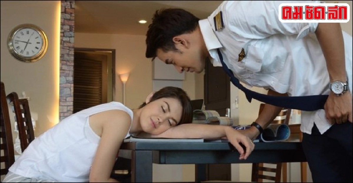 'เกรท'เขินหน้าแดงขโมยจูบ'แมท'