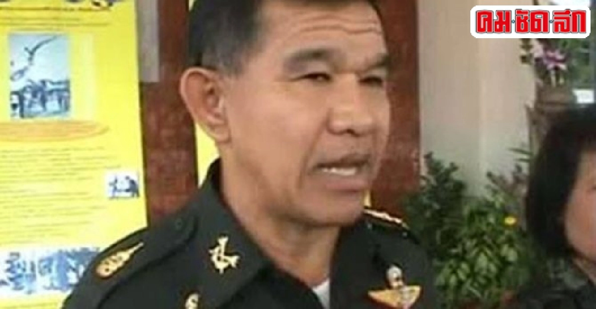 สนช.ลาออกอีกแล้ว!พล.ท.สุรเชษฐ์คนที่5 สนช.ลาออกอีกแล้ว!พล.ท.สุรเชษฐ์คนที่5