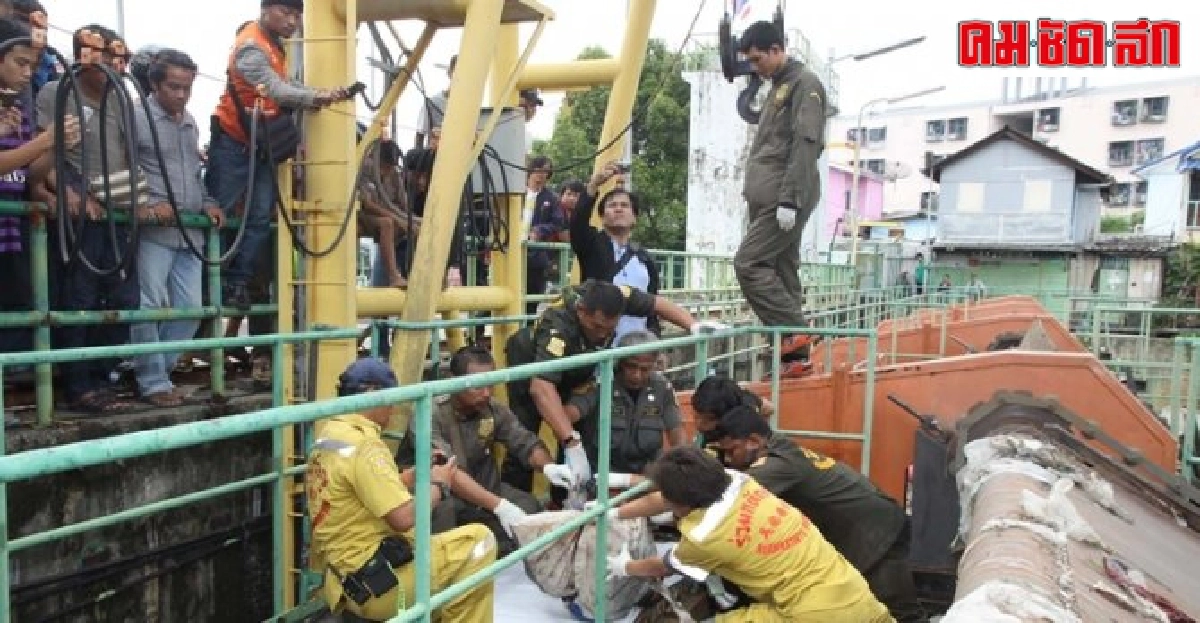 พบศพปริศนา4รายซ้อนกลางกรุง-พัทยา พบศพปริศนา4รายซ้อนกลางกรุง-พัทยา