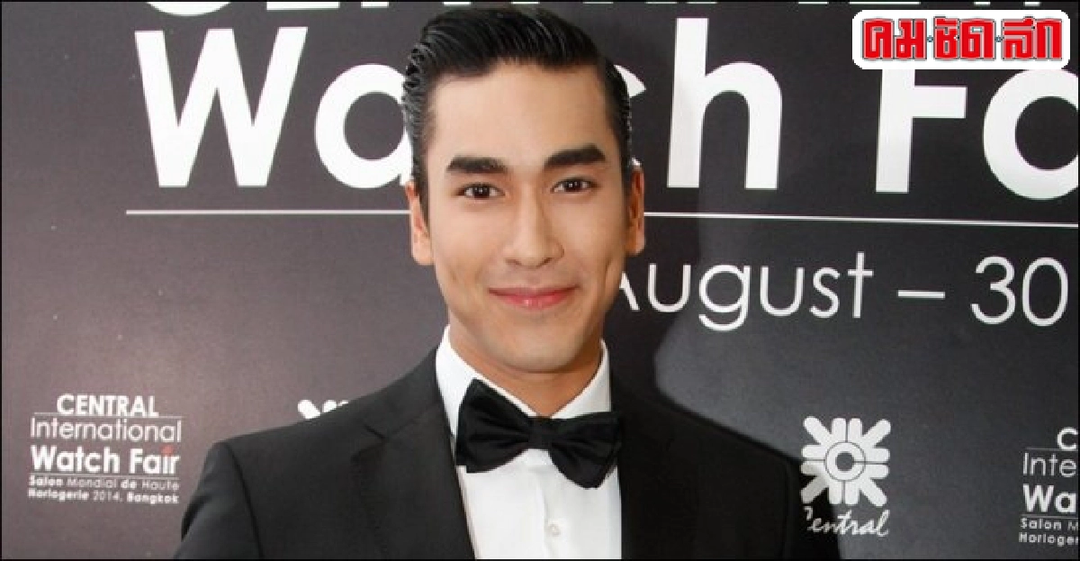 'ณเดชน์'เผยซื้อที่ดินเพื่อเป็นเรือนหอในอนาคต 'ณเดชน์'เผยซื้อที่ดินเพื่อเป็นเรือนหอในอนาคต