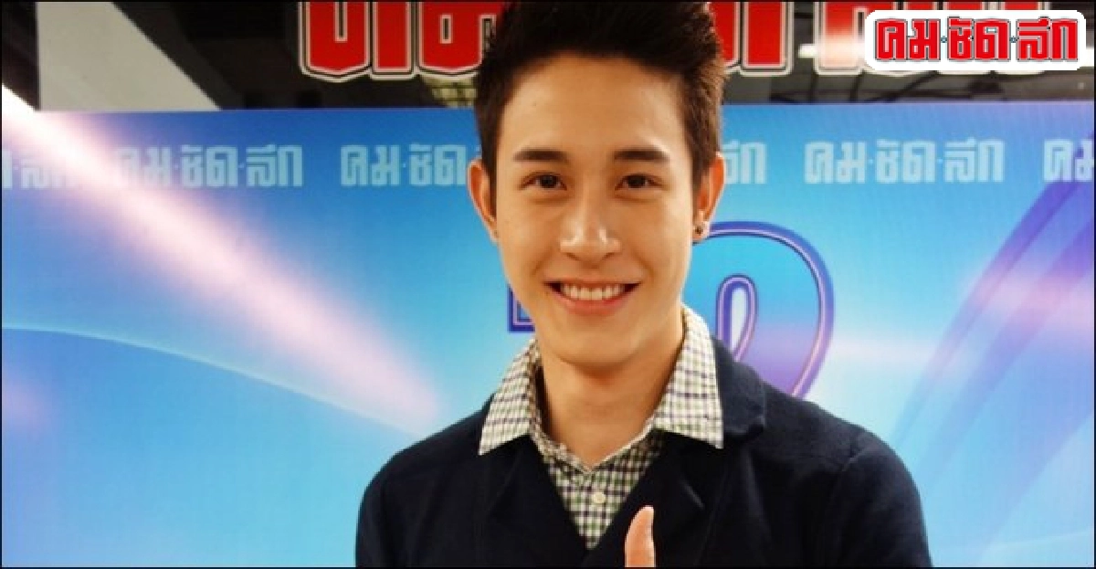 'กัสเบล'ปัด'ช่อง 7'ไม่ปลื้มรับบทชายรักชาย