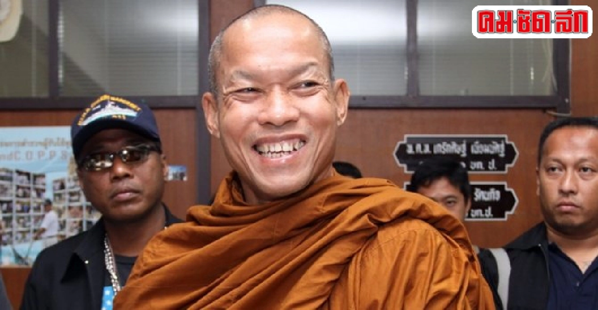 'พุทธะอิสระ'วอนผู้รู้ร่วมถกพลังงาน 'พุทธะอิสระ'วอนผู้รู้ร่วมถกพลังงาน
