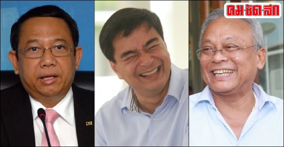 'ธาริต'รอฎีกาชี้ขาดยกฟ้อง'อภิสิทธิ์-สุเทพ' 'ธาริต'รอฎีกาชี้ขาดยกฟ้อง'อภิสิทธิ์-สุเทพ'