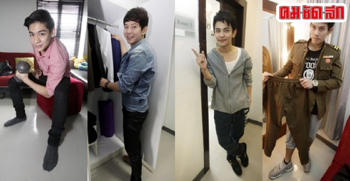 กัน-อาเมน-ไอซ์-อาร์พาตะลุยสี่แผ่นดิน กัน-อาเมน-ไอซ์-อาร์พาตะลุยสี่แผ่นดิน