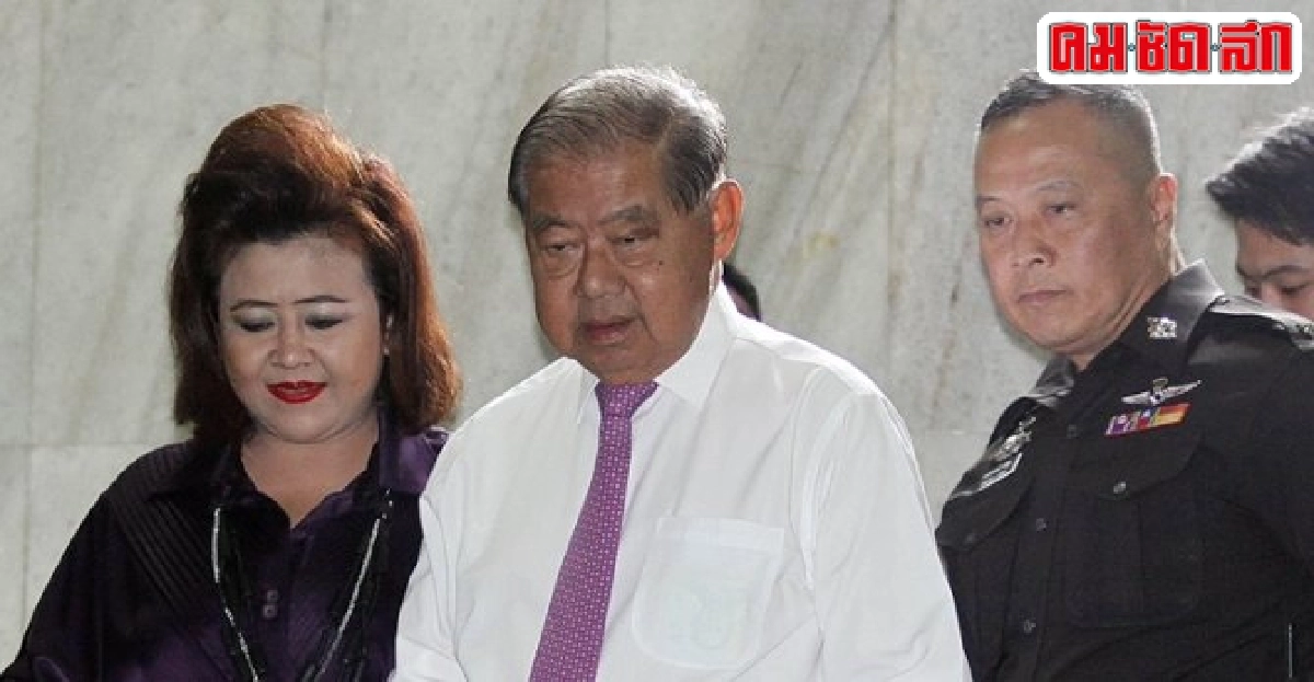 ปล่อยชั่วคราว'กำนันเซี๊ยะ'รุกที่ราชพัสดุ ปล่อยชั่วคราว'กำนันเซี๊ยะ'รุกที่ราชพัสดุ